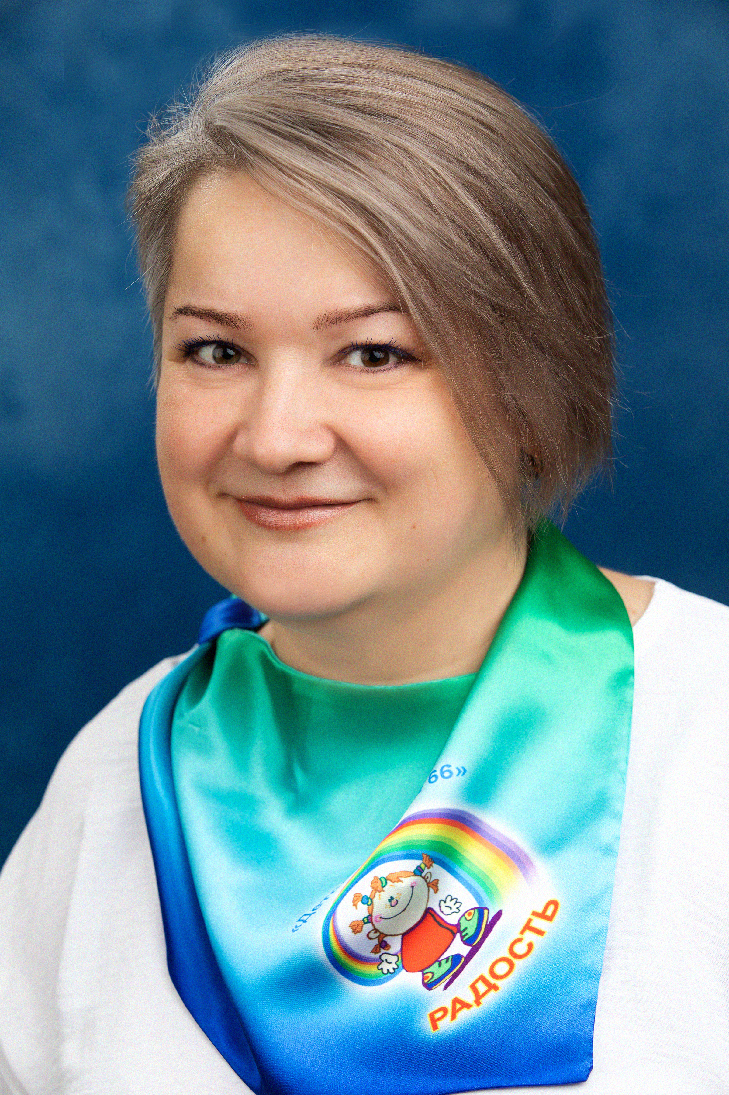 Логопед Землянская Елена Владимировна.